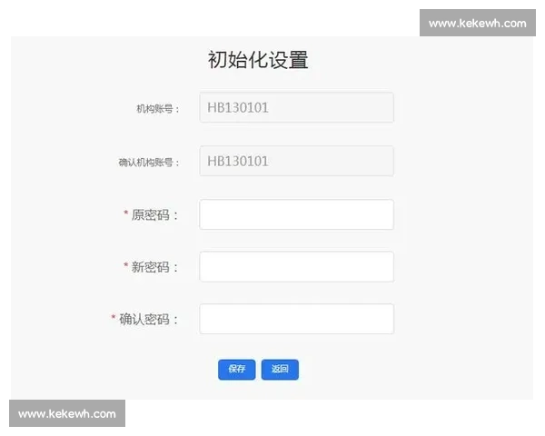 追光｜球场小身影：藏在考核表里的专业密码